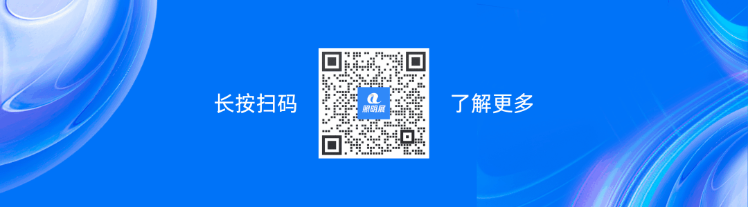软文引导图（循环）.gif