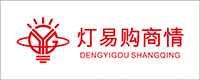 灯易购