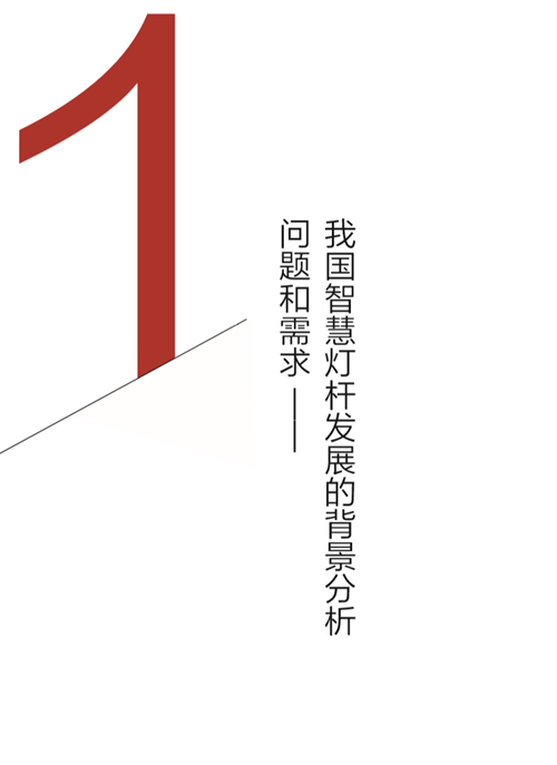 5_副本.png