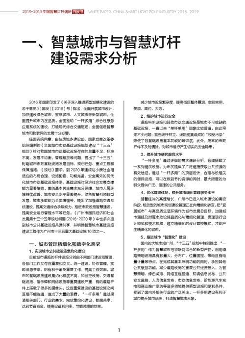 4_副本.png