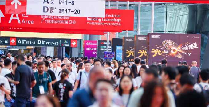 2024光亚展展后感言：行业人士的洞察和思考