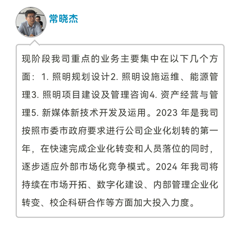 1501720405024_.pic_hd_07.png