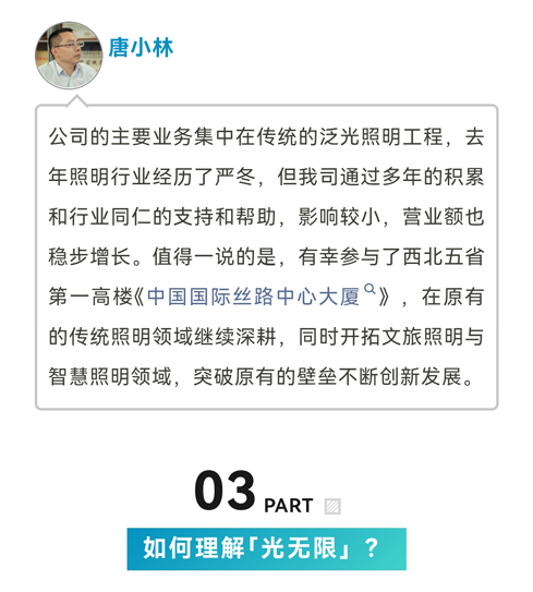 1501720405024_.pic_hd_11.png