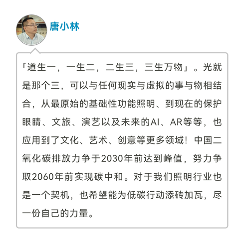 1501720405024_.pic_hd_15.png