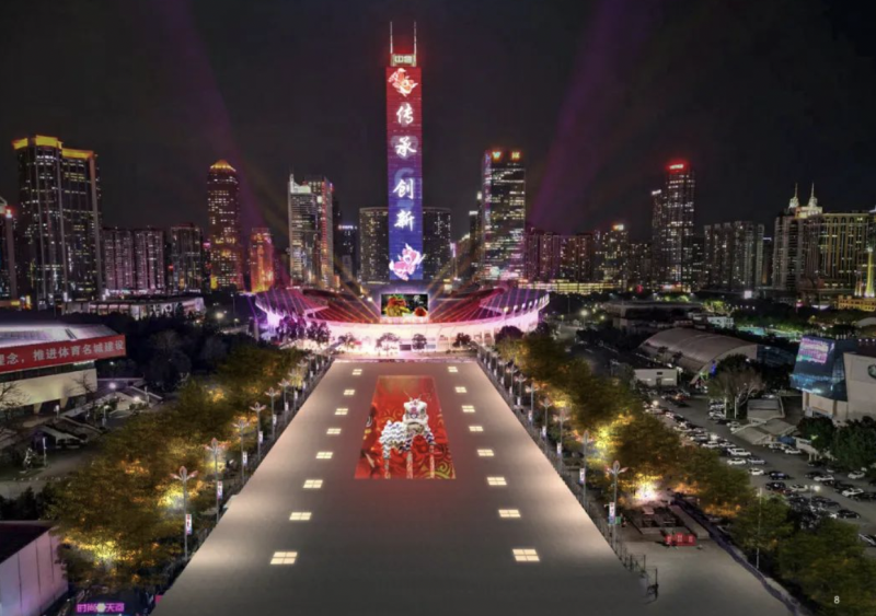 截屏2024-09-05 上午10.39.40.png 截屏2024-09-05 上午10.39.40.png