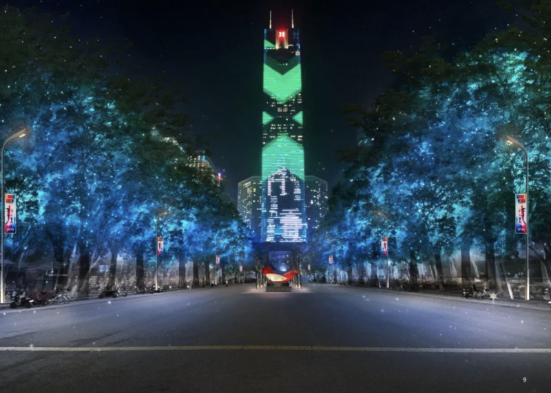 截屏2024-09-05 上午10.39.45.png 截屏2024-09-05 上午10.39.45.png